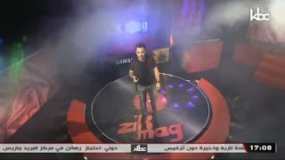 Kader Japonais  Mami Mami Live Zik mag  KBC⎜ كاديرالجابوني مامي مامي [upl. by Rice]