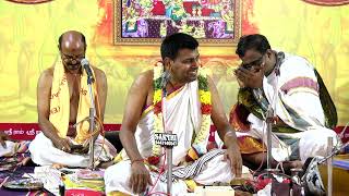 Eppo Varuvaro  Sengottai Sri Harihara Subramanian Bagavadhar  Amoor Seetha Kalyanam  2022  100 [upl. by Ahseneuq]