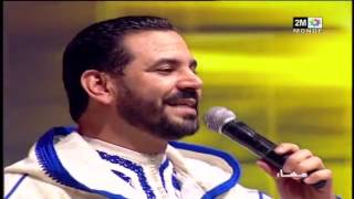 عبدو الوزاني  توحشتك الواليدة  مسار 2017  Abdou El Ouazzani  َTwahchtek Alwalida  2M [upl. by Zohara]