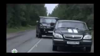 Груз 2013 5 серия  car chase scene [upl. by Llenreb660]