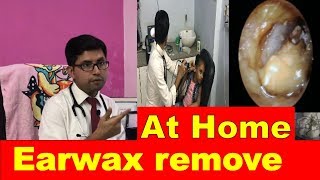 HOW TO REMOVE EARWAX AT HOME IN CHILDREN WITHOUT PAIN  HINDI  OTOSCOPE FOR DOCTORS [upl. by Kaja]