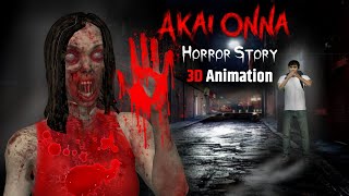 Akai Onna Horror Game  Hindi Kahaniya  Horror Stories  Animated Stories  Make Joke Horror [upl. by Nodyarg]