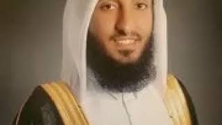 Mal Allah Abdul Rahman Al Jaber Juz 30 [upl. by Esenahs]