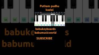 Putham pudhu kaalai how to play in cell phone [upl. by Airekat]