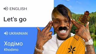 dababy lets go in different languages meme [upl. by Wallace]