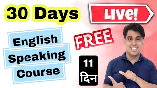 Day 11 Free Live English Speaking Course from Basic to Advance [upl. by Yeltneb]