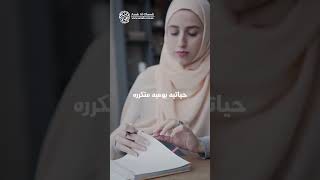 18 أكتوبر، 2024 [upl. by Julee464]