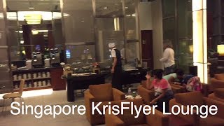 Singapore Airlines KrisFlyer lounge in Changi Airport terminals 2 and 3 [upl. by Bough696]