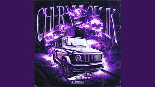 Chernyi Gelik Slowed and Reverbed [upl. by Frederiksen828]