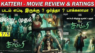 Katteri  Movie Review amp Ratings  Padam Worth ah [upl. by Lemkul]