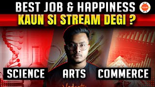 Moving to Class 11 Best Career Options Kaun Si Stream Degi 🤔 Science vs Arts vs Commerce Class10 [upl. by Maxima]