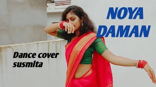 NOYA DAMAN DANCE COVER SUSMITA GHOSH [upl. by Ibmab]