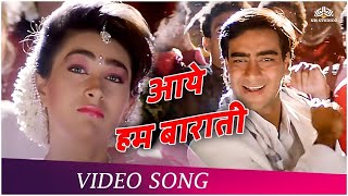 Jigar  जिगर  Full Movie  Ajay Devgn Karisma Kapoor  Aruna Irani Paresh Rawal  90s Blockbuster [upl. by Lail]