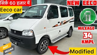 New Maruti Suzuki Eeco 2024 Model Review  eeco new model 2024😎eeco car✌️eeco modified  eeco gadi [upl. by Renita]