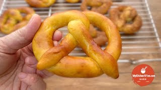 After Countless Attempts Finally the Homemade Soft Pretzel Recipe that Everyone Loves [upl. by Bautram]