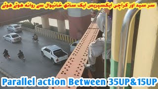 parallel action Between Sir Syed Express amp Karachi Express  At Khanewal [upl. by Robbi]