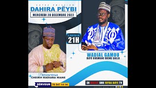 CHEIKH MADIARA NIANE INVITE BAYE DOUDOU THIARE MOUKHADAM [upl. by Corette]