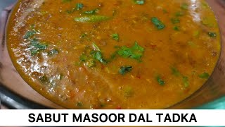 Masoor Dal Tadka Recipe  Tasty amp Flavourful  Rachna Ki Rasoi [upl. by Gunn]