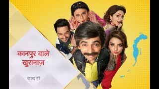 Kanpur wale Khuranas Launch  Sunil Grover  Aparshakti  Ali Asgar  Full Show [upl. by Pierre565]