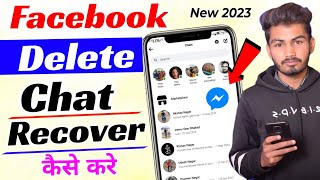 How To Recover Deleted Message On Messenger 2024 Update  Recover Deleted Facebook Messages [upl. by Ennayehc402]