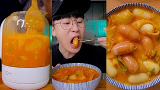 How to make morning rice tteokbokki [upl. by Hardwick]