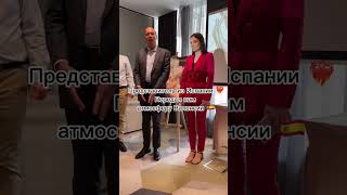 🥂Атмосфера Бренда SESDERMA The Magic of SESDERMA Surprise at Triaktiv Clinic [upl. by Ttreve]