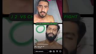 02 vs Owais dar live fight 😂😂Owais dar 🔥🔥Mudda J2 viralvideo viralchallenge viralworld [upl. by Annaert25]