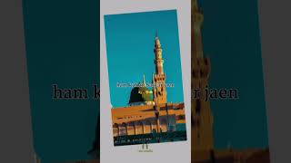 Apna jina apna marna  MD sakil islamic naat allah youtube subscribe shorts 💫🤲🥰🌹 [upl. by Archangel]