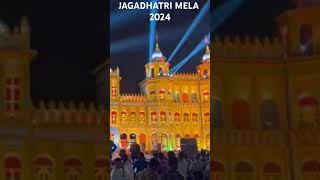 JAGADHATRI MELA II 2024 II [upl. by Ainotahs]