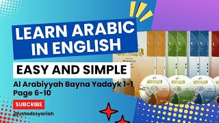 Learn Arabic in English for Beginners  Explanation of Arabiyyah Bayna Yadayk 1 Page 610 [upl. by Nahte]