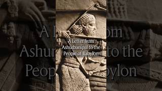 Ashurbanipal in a letter to the people of Babylon in the 7th century BCE Performed in West Assyrian [upl. by Oidale]