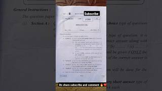 HSC board 2023 question paper video biologyclass12 viralvideo boardexam [upl. by Laris156]