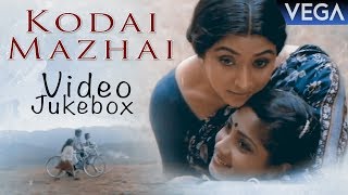 Kodai Mazhai Tamil Movie Video Jukebox  Ilayaraja Superhit Songs [upl. by Imeka401]