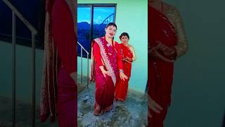 aamaxori and vauju teejsong subscribe goneviral youtubeshorts [upl. by Anrev369]