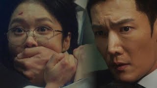 최진혁·장나라 일촉즉발의 위기 ‘심장 쫄깃’ 《The Last Empress》 황후의 품격 EP09 [upl. by Anair]