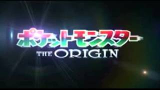 Where to Watch Pokemon Origins 14 English Dub HD [upl. by Yreneh]