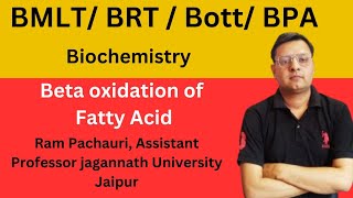 Beta oxidation of Fatty Acid l BMLT l DMLT l biochemistry biochemistrystudent [upl. by Lebama]