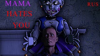 RUS Mama Hates You FNAFSFM [upl. by Sankaran]