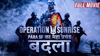 Operation Sunrise  The Revenge of a Para SF Commando  Indias Bravest S2E6 [upl. by Germin571]