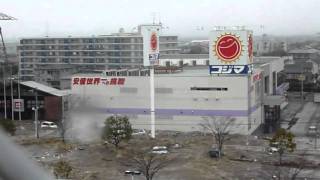 New video of Tsunami invading the Port of Sendai 2 stabilized  Japan earthquake 2011 [upl. by Roel320]