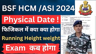 BSF HCM amp ASI STENO PHYSICAL  bsf HCM asi ka physical kaise pass kare  pet  pst में क्या होगा [upl. by Elletsyrc]