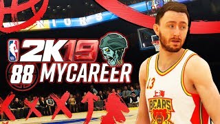 NBA 2K19 Gameplay Walkthrough  Part 88 quotPlayoffs 2Rnd  Game 3  Bucksquot My Player Career [upl. by Slifka55]