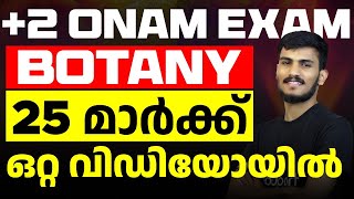 Plus Two Botany Onam Exam  Chapters 1 amp 2  Important Questions  Eduport [upl. by Pansir266]