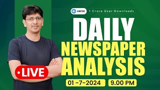 📢Daily Newspaper Analysis for UPSC and KAS Exams 1st july 2024 Entri UPSC Malayalam📰🔥 [upl. by Aerdnaxela]