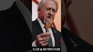 The Dalmore大摩】大摩雙擘 築光藝境｜首席釀酒師領銜品酩 深度賞析大摩傳奇底蘊 [upl. by Robaina]