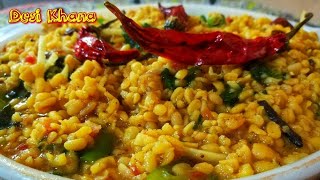 DHABA STYLE DAAL MASH  Mash ki Daal Recipe by Desi Khana [upl. by Yrelav]