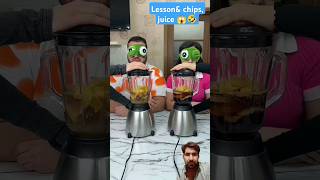 OMG cocktail with Chocolate 😂 shorts Milkshake 😱 monilina funny yutubeshorts trending [upl. by Aikaj]