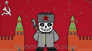 SOVIET ANTHEM MEGALOVANIA [upl. by Eyar]