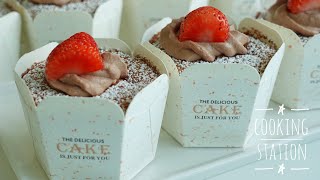 Fluffy Chocolate Chiffon Hokkaido cupcakes  easy recipe [upl. by Melise969]