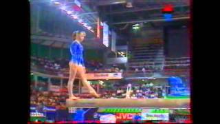 Orélie TROSCOMPT poutre  1995 Championnats de France AA [upl. by Arratal]